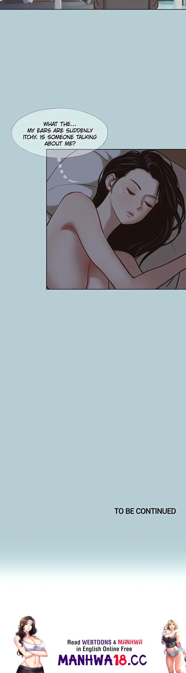 Not Interested - Chapter 55 Page 17