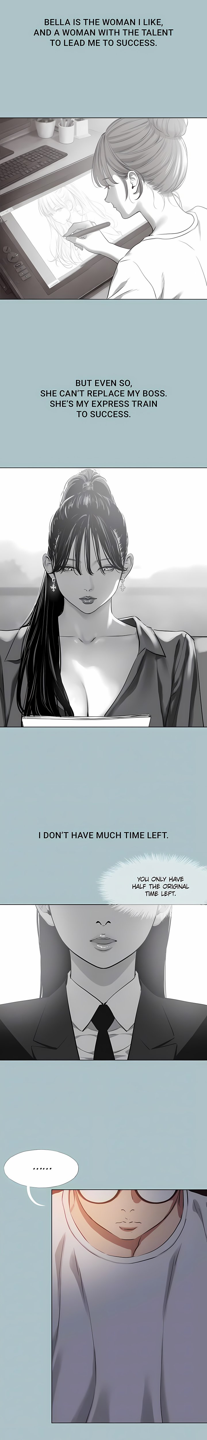 Not Interested - Chapter 59 Page 12