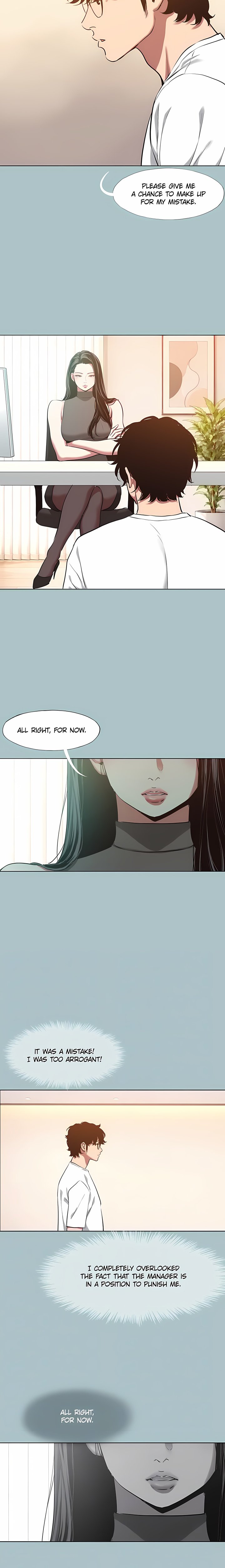 Not Interested - Chapter 59 Page 4