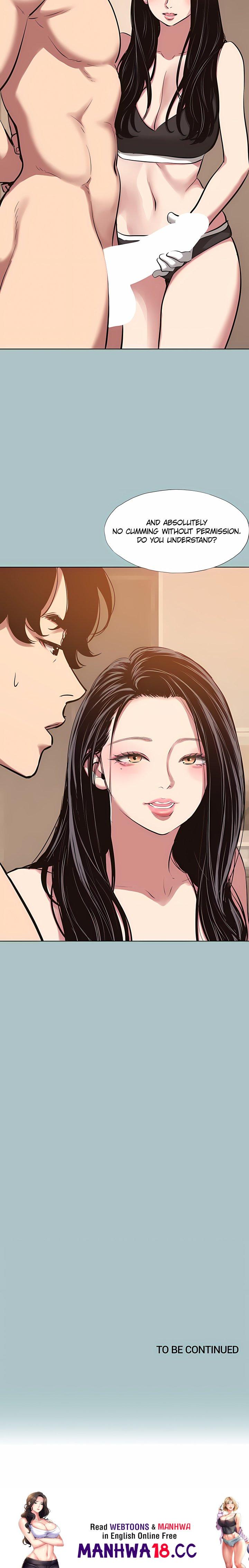 Not Interested - Chapter 64 Page 17