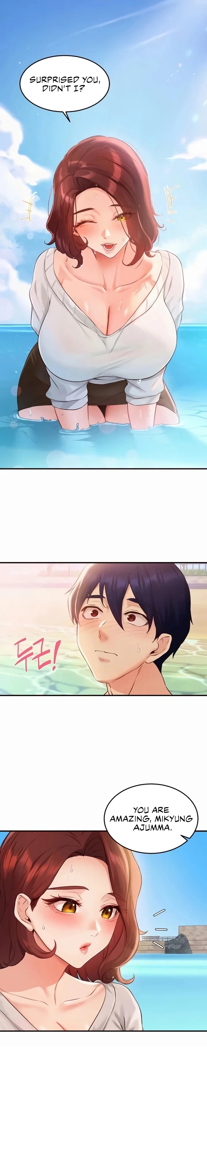 An Introduction to MILFs - Chapter 73 Page 14