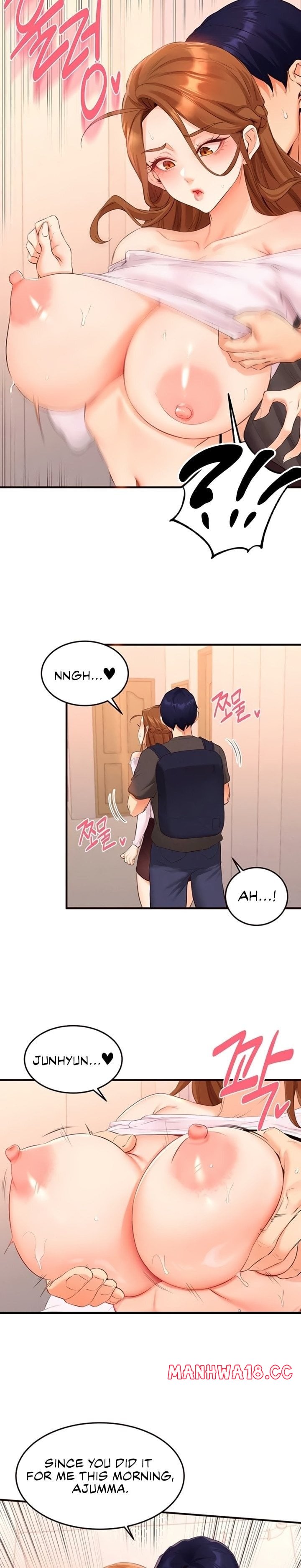 An Introduction to MILFs - Chapter 75 Page 15