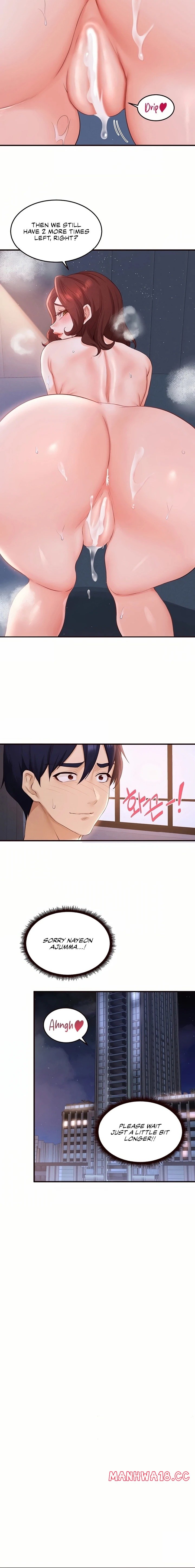 An Introduction to MILFs - Chapter 84 Page 12