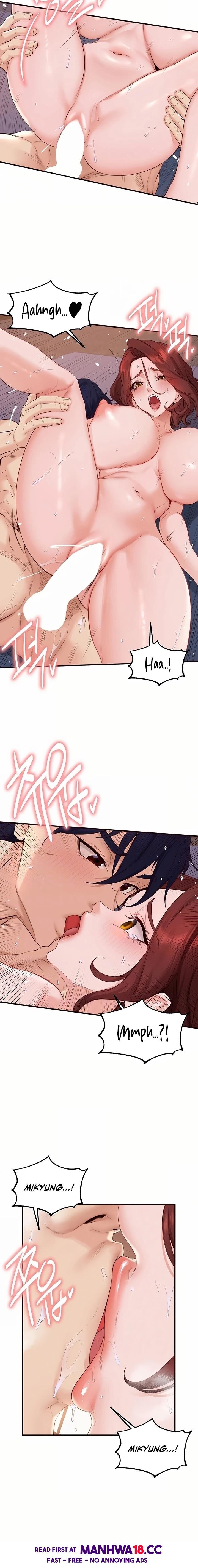 An Introduction to MILFs - Chapter 84 Page 6