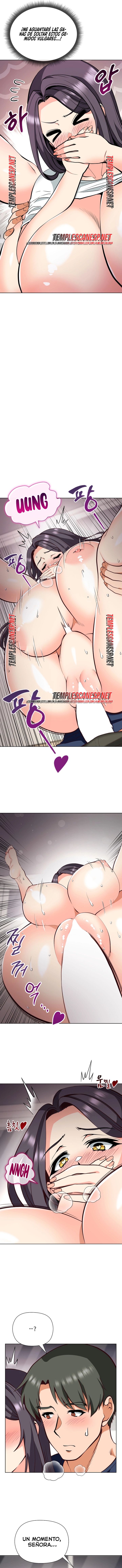Your Mom Is the Best Raw - Chapter 13 Page 6