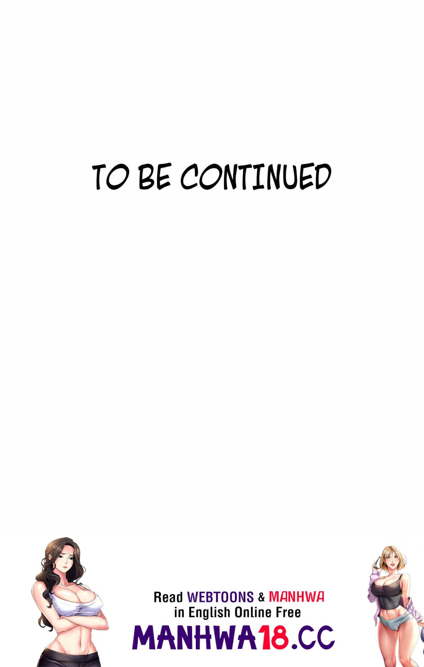 Brother’s Woman (Uncensored) - Chapter 1 Page 12