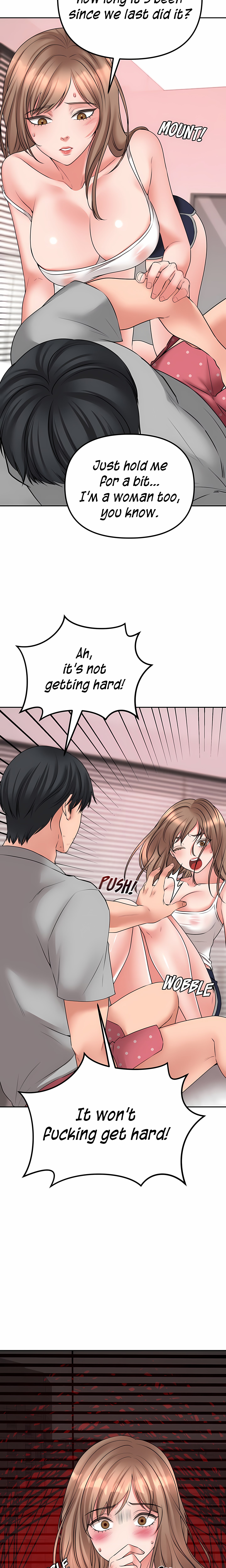 Brother’s Woman (Uncensored) - Chapter 3 Page 13