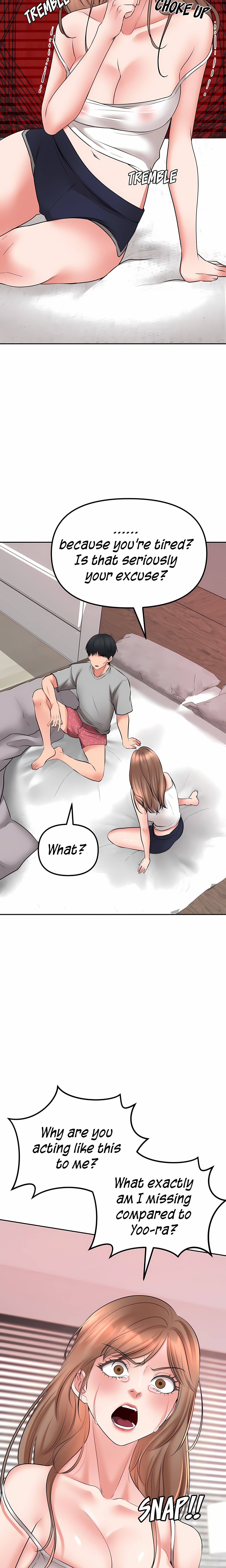 Brother’s Woman (Uncensored) - Chapter 3 Page 14