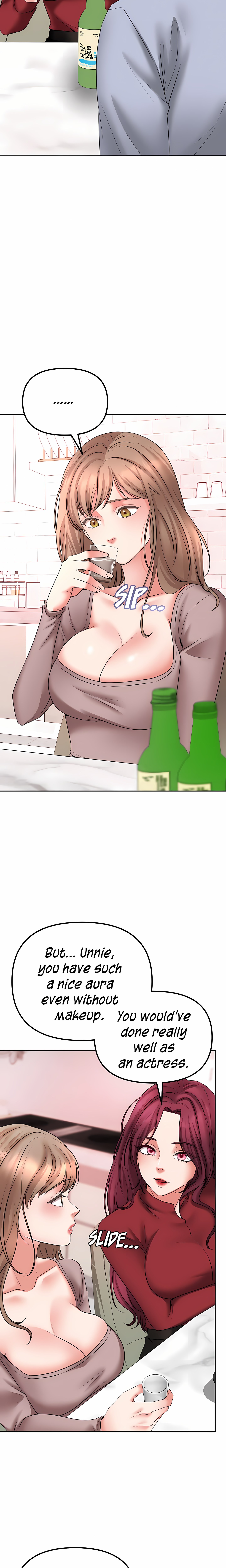 Brother’s Woman (Uncensored) - Chapter 3 Page 5