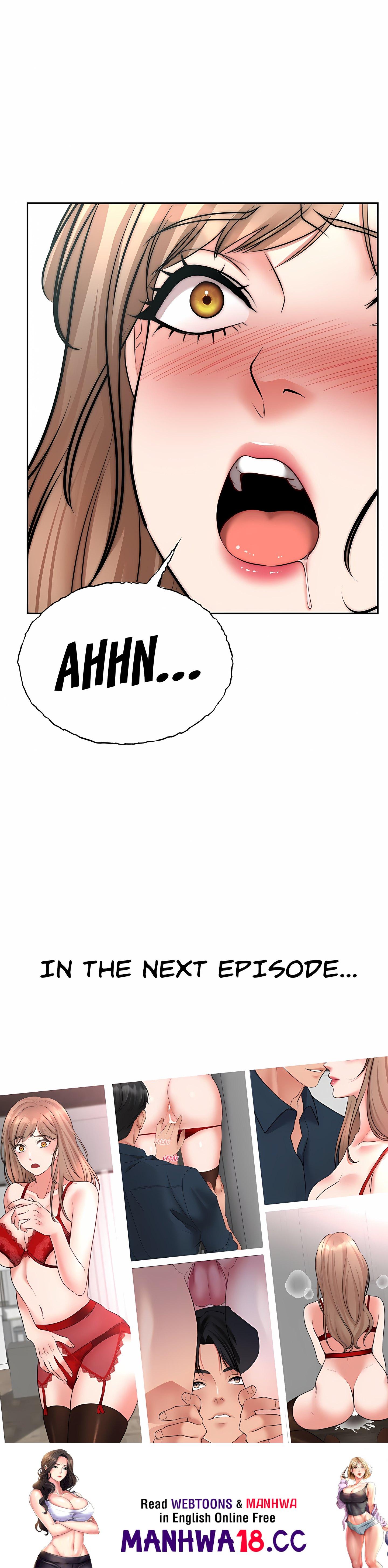 Brother’s Woman (Uncensored) - Chapter 4 Page 23