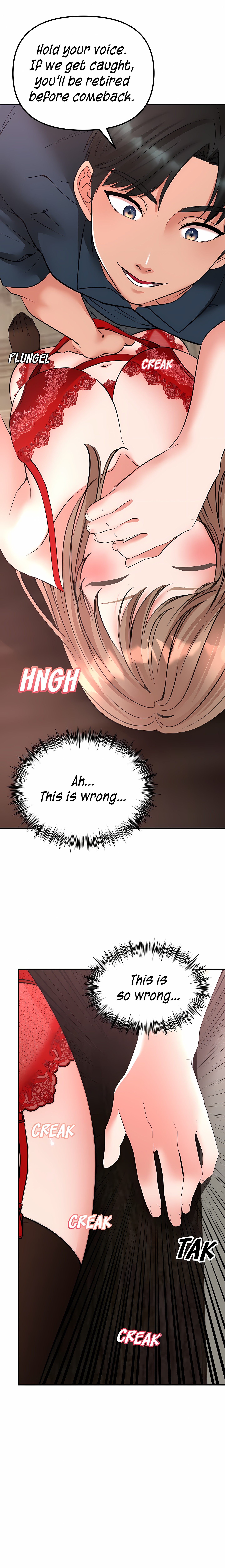 Brother’s Woman (Uncensored) - Chapter 6 Page 1