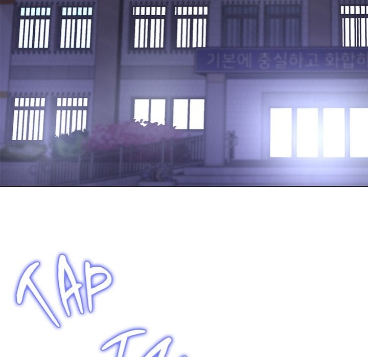 My Gangster Girlfriend - Chapter 39 Page 191