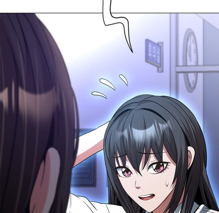 My Gangster Girlfriend - Chapter 39 Page 233