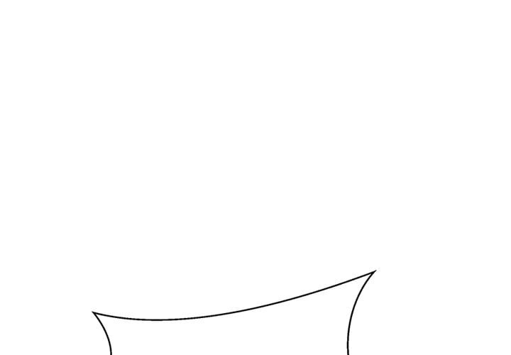 My Gangster Girlfriend - Chapter 45 Page 1