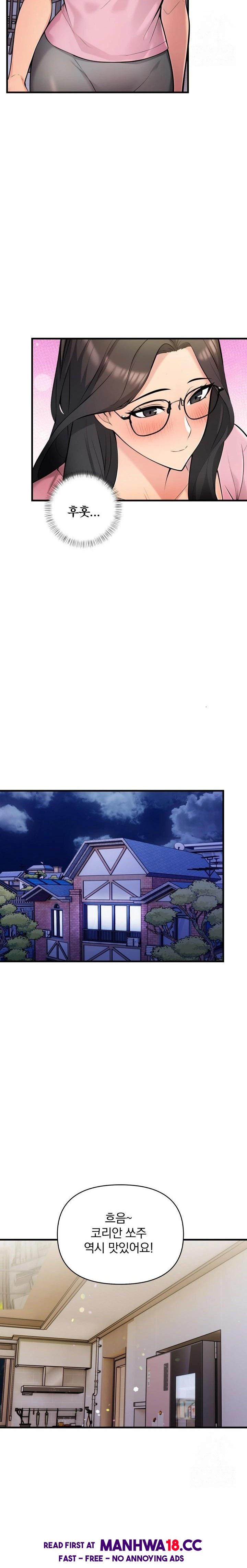 Guesthouse Johnson and Missy Manager Raw - Chapter 10 Page 12