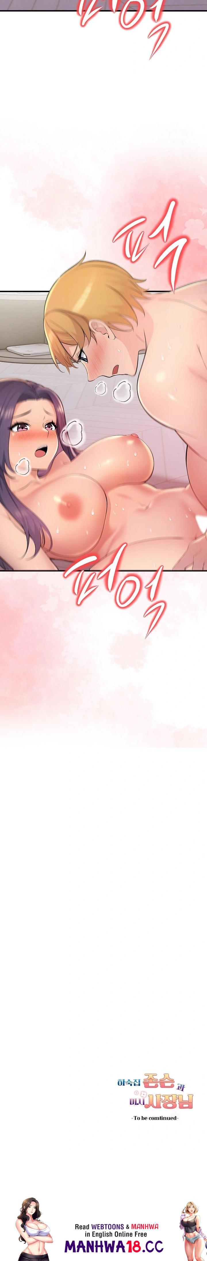 Guesthouse Johnson and Missy Manager Raw - Chapter 13 Page 30