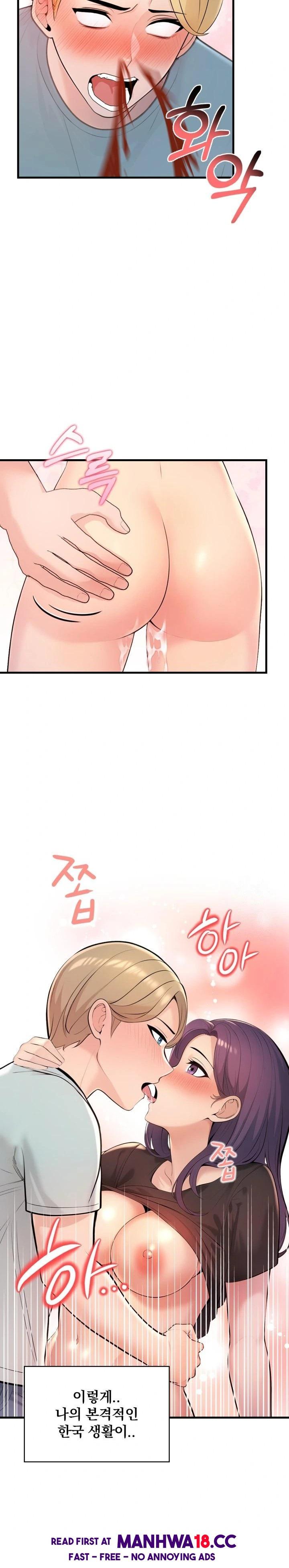 Guesthouse Johnson and Missy Manager Raw - Chapter 3 Page 22
