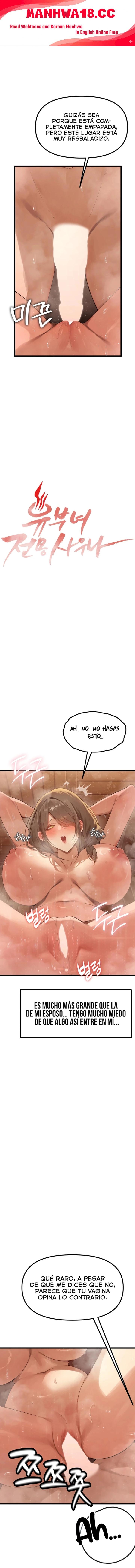 Married Women's Exclusive Sauna Raw - Chapter 2 Page 1