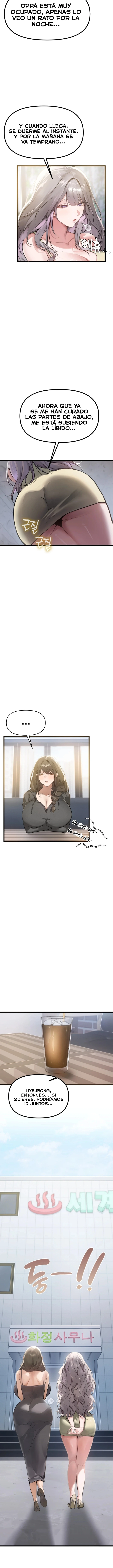 Married Women's Exclusive Sauna Raw - Chapter 6 Page 11