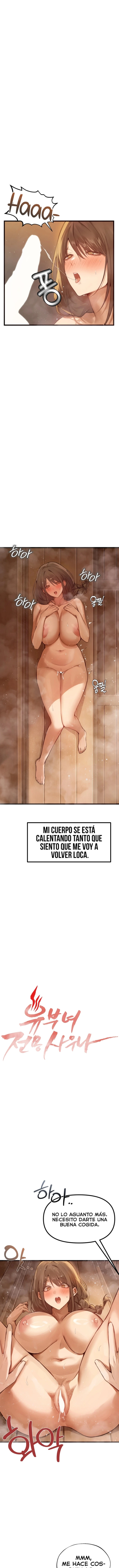 Married Women's Exclusive Sauna Raw - Chapter 9 Page 4