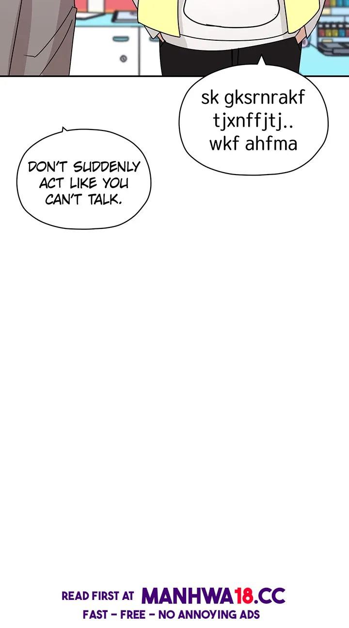 Buy 2, Get 1 Free - Chapter 12 Page 25