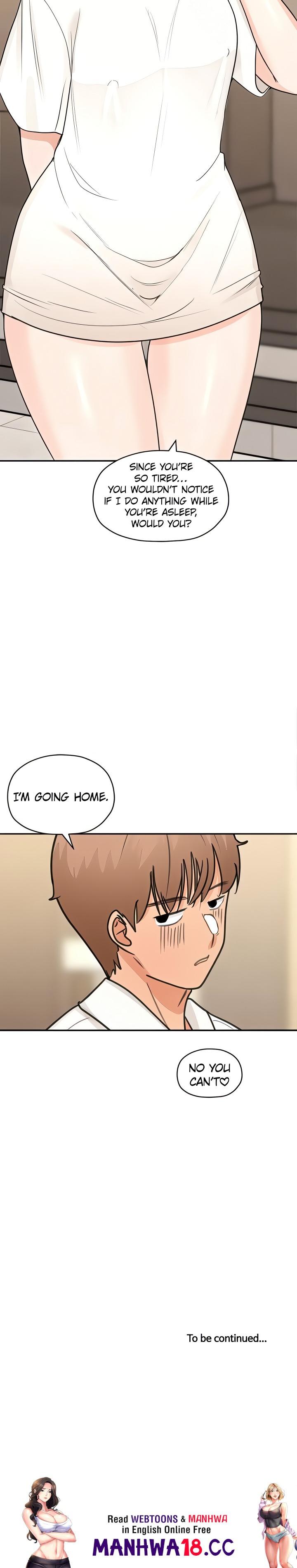 Buy 2, Get 1 Free - Chapter 17 Page 13