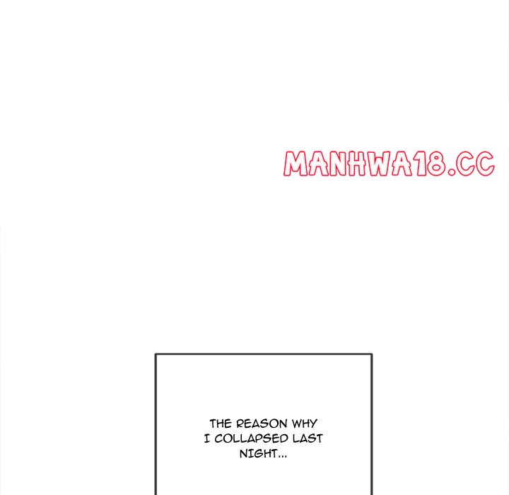 My High School Bully - Chapter 254 Page 7