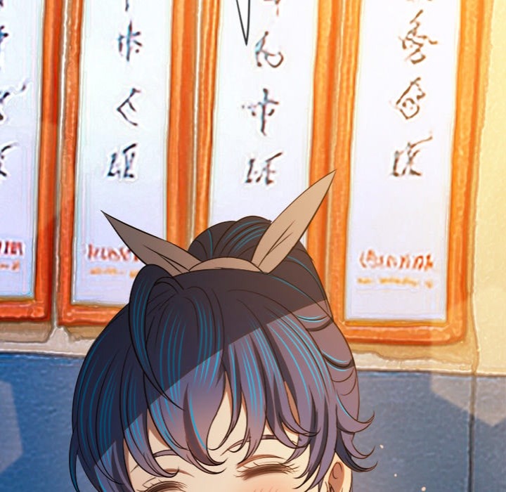 My High School Bully - Chapter 272 Page 101