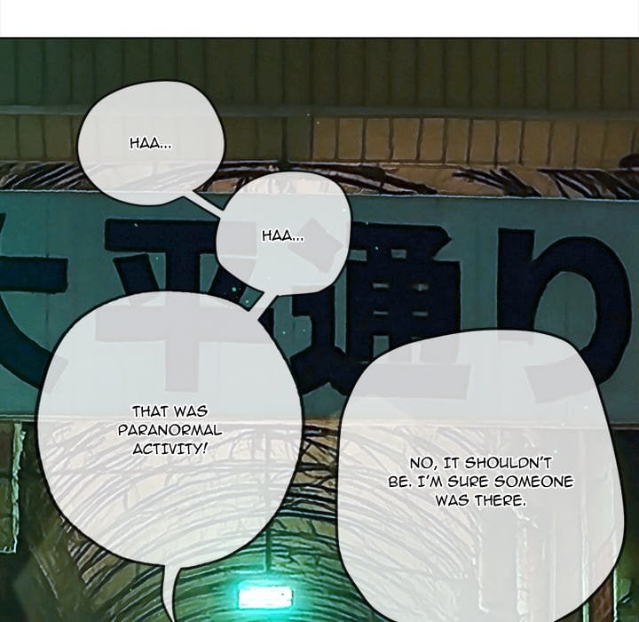 My High School Bully - Chapter 276 Page 154