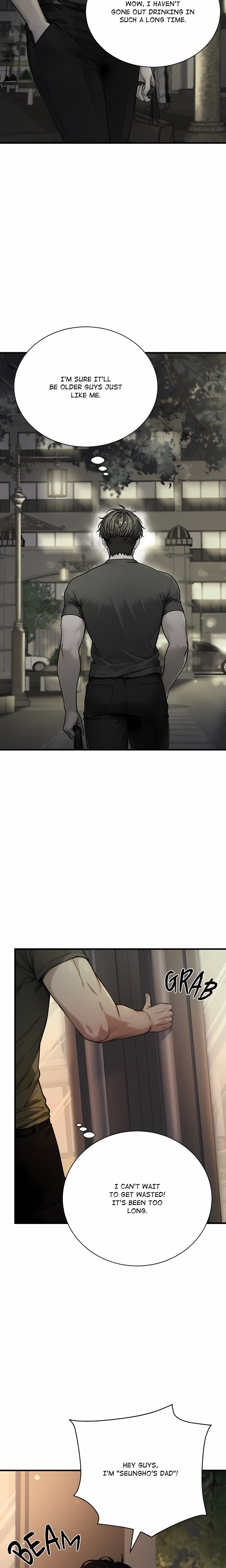 I’m the Only Man in this Clan?! - Chapter 1 Page 6