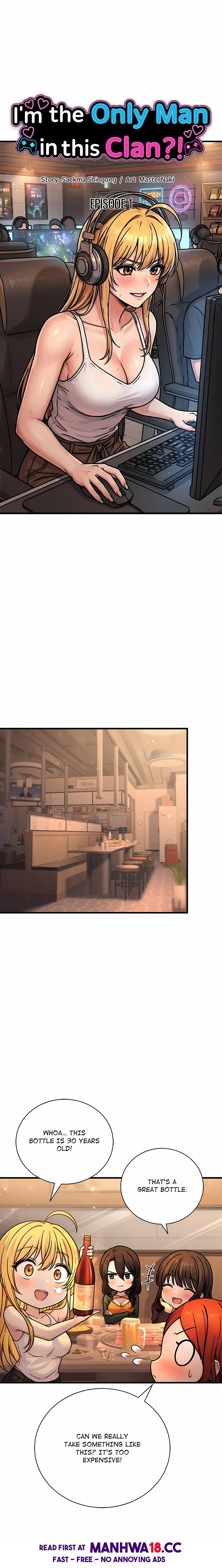 I’m the Only Man in this Clan?! - Chapter 1 Page 9