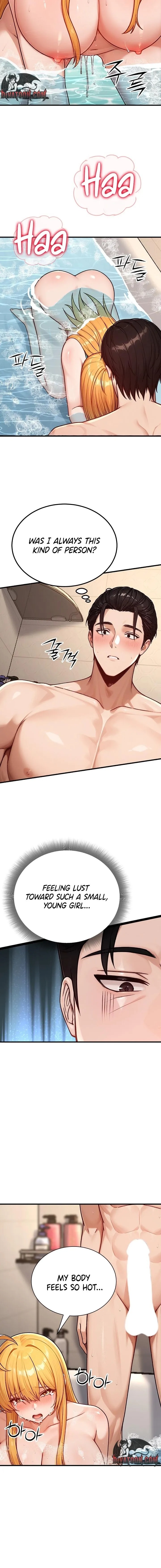 I’m the Only Man in this Clan?! - Chapter 11 Page 18