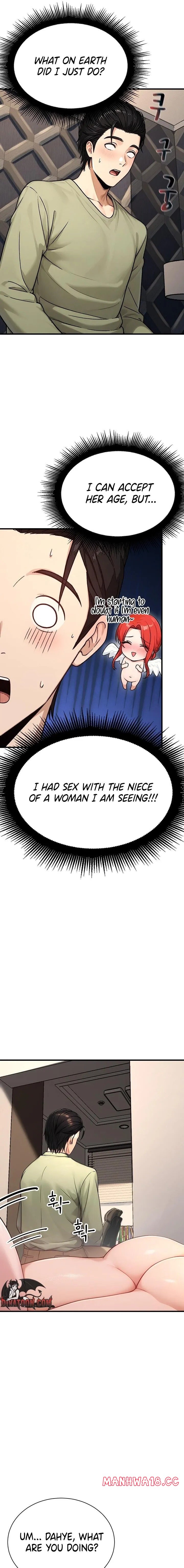 I’m the Only Man in this Clan?! - Chapter 12 Page 3