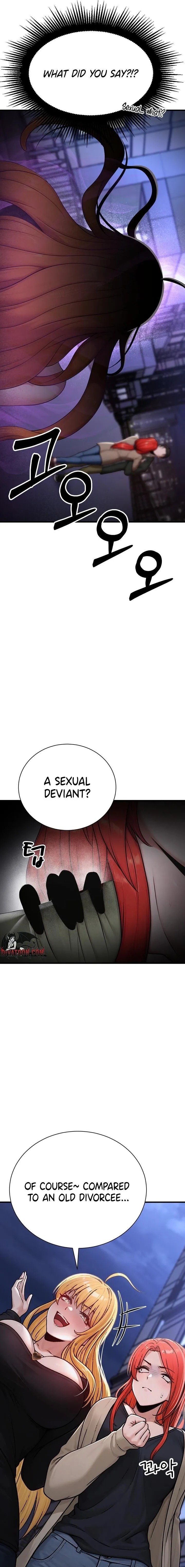 I’m the Only Man in this Clan?! - Chapter 13 Page 15