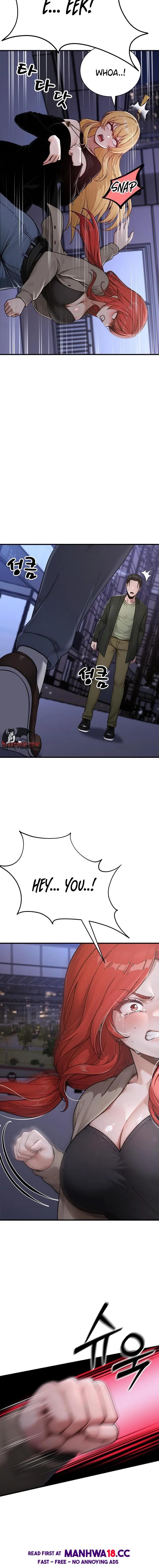 I’m the Only Man in this Clan?! - Chapter 13 Page 6