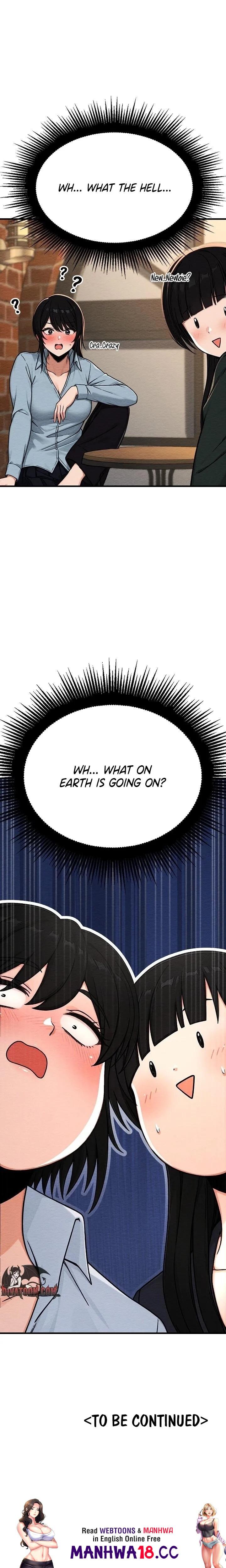 I’m the Only Man in this Clan?! - Chapter 15 Page 24