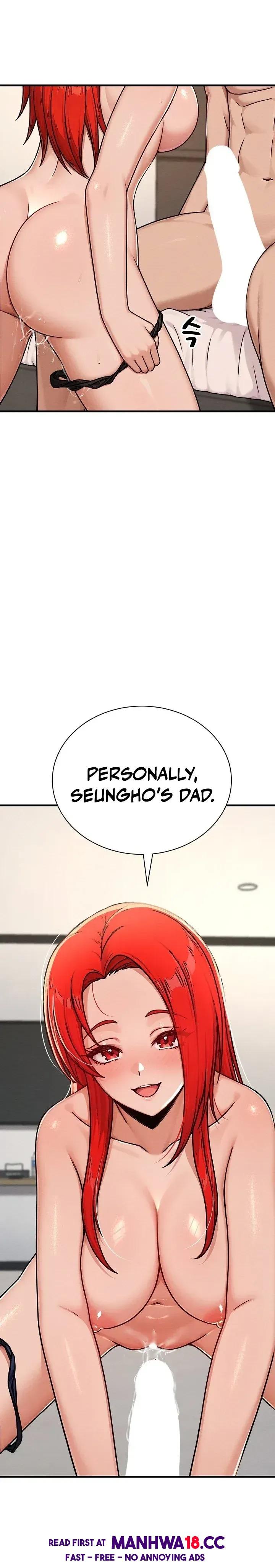 I’m the Only Man in this Clan?! - Chapter 16 Page 18