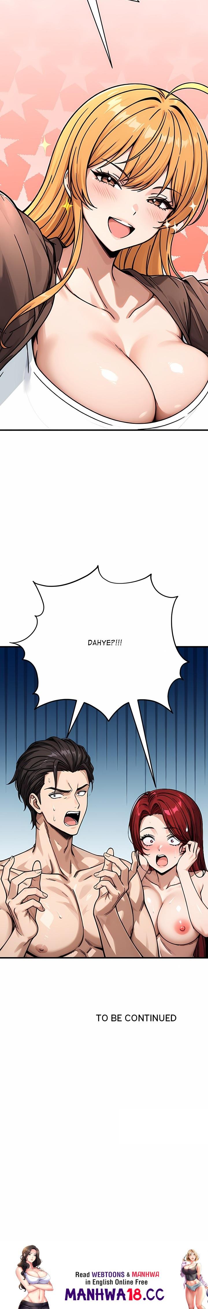 I’m the Only Man in this Clan?! - Chapter 3 Page 24