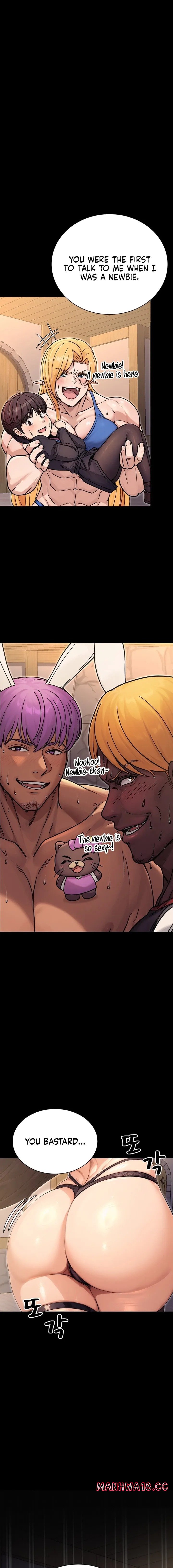 I’m the Only Man in this Clan?! - Chapter 7 Page 19