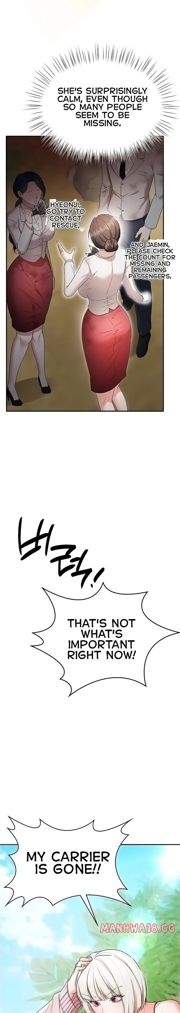 I Banged All My Classmates After Graduation - Chapter 2 Page 7