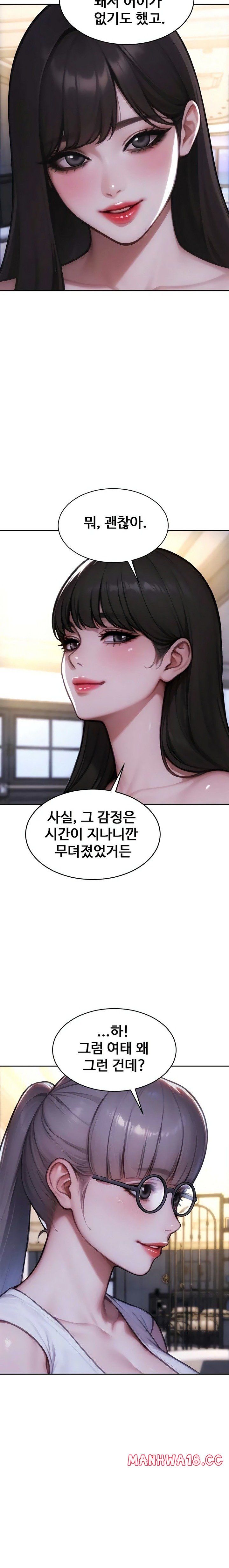 I Divorced My Wife Raw - Chapter 54 Page 18