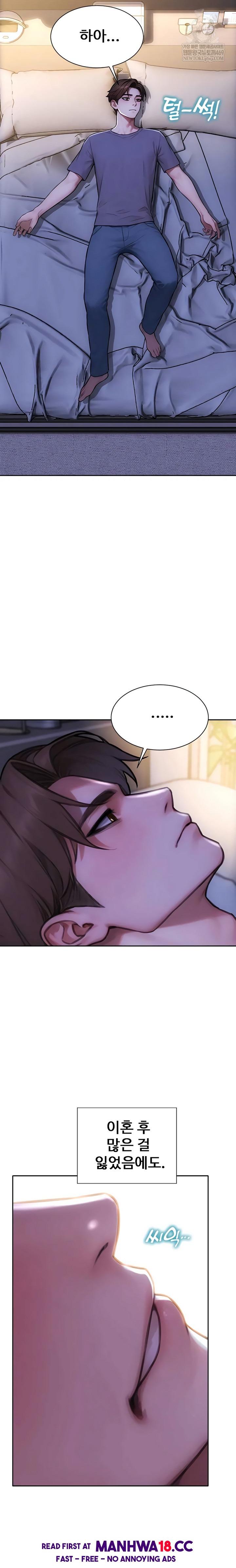 I Divorced My Wife Raw - Chapter 55 Page 19