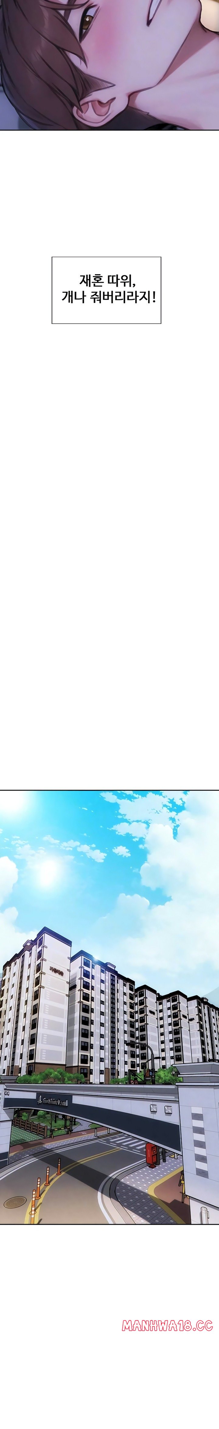 I Divorced My Wife Raw - Chapter 55 Page 21