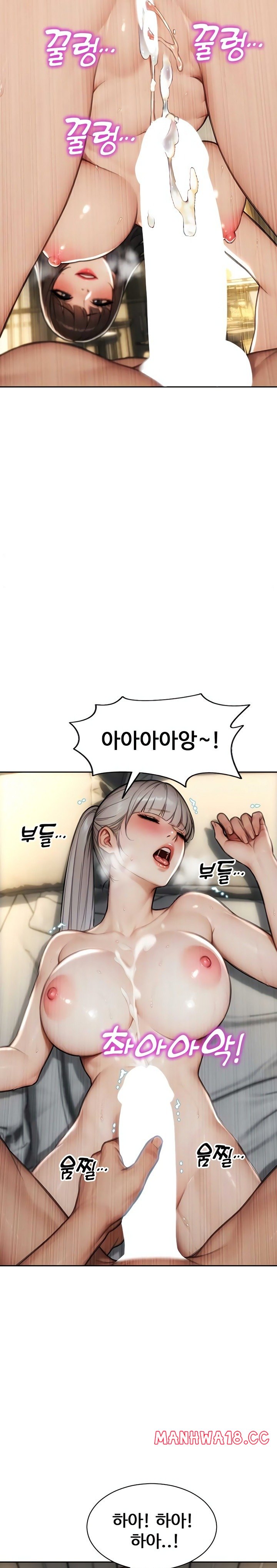 I Divorced My Wife Raw - Chapter 57 Page 25
