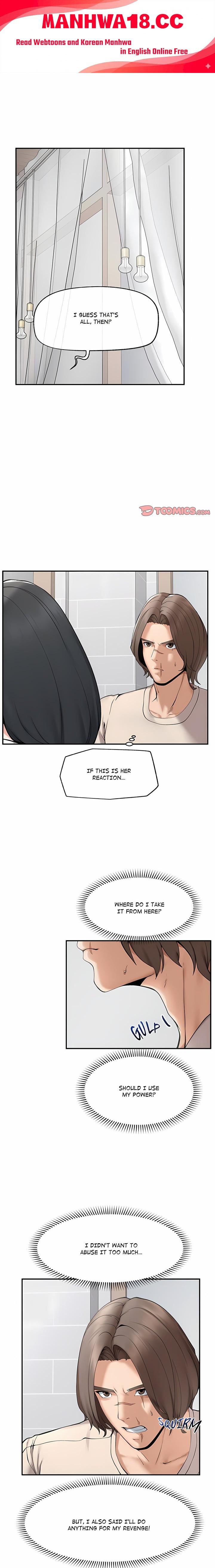 Mr. Superconductor (Uncensored) - Chapter 32 Page 1