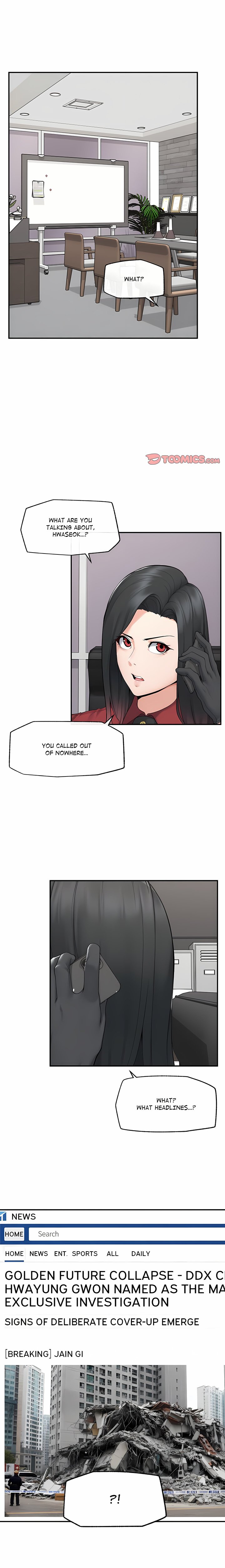 Mr. Superconductor (Uncensored) - Chapter 37 Page 1