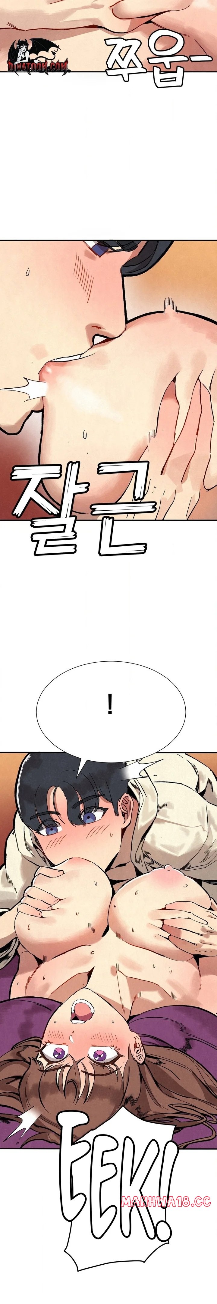 The Revolving Mountain Club - Chapter 4 Page 11