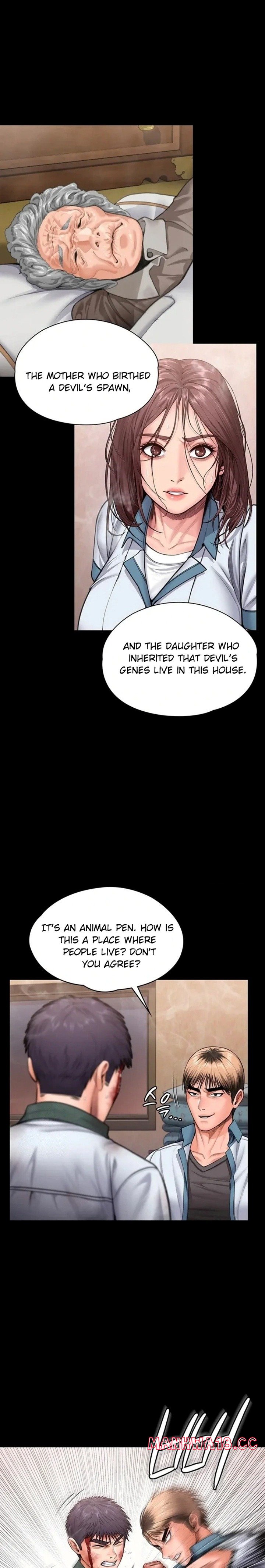 I Will Protect You - Chapter 26 Page 4