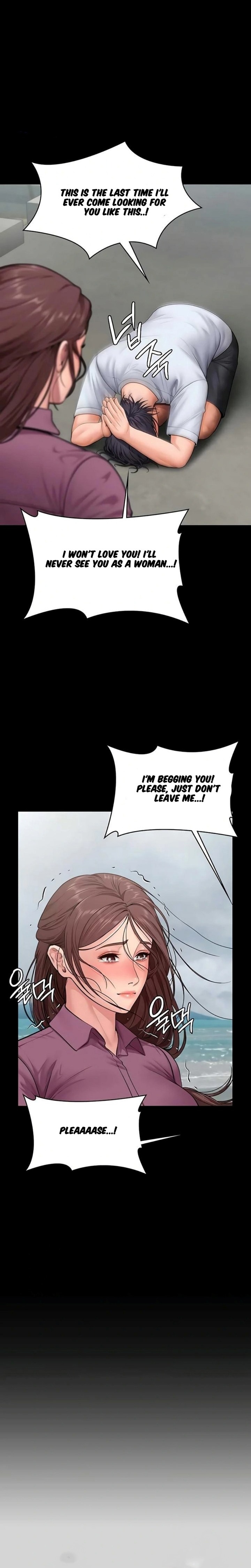 I Will Protect You - Chapter 30 Page 15