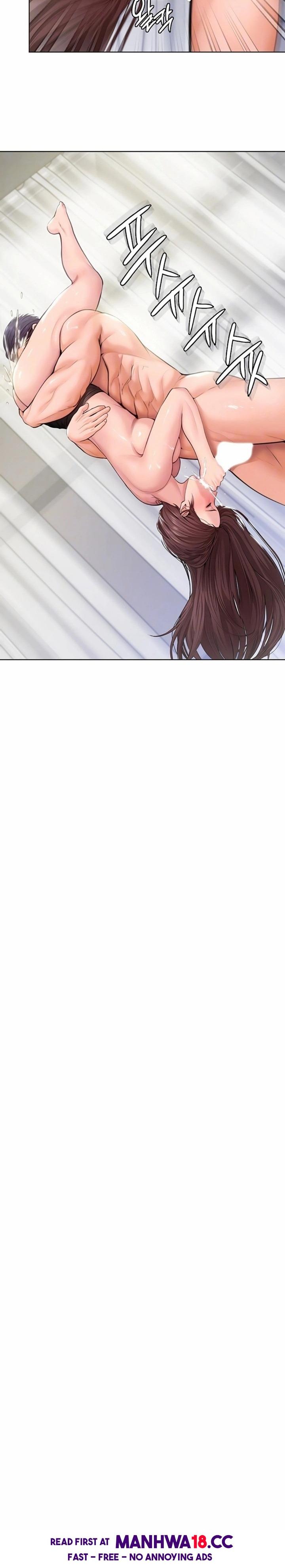 I Will Protect You - Chapter 33 Page 3
